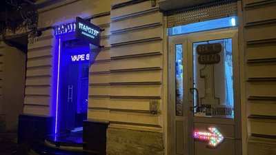 У Львові на час комендантської години заборонили освітлення зовнішньої реклами