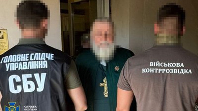 Священник УПЦ МП координував агентурну мережу росіян