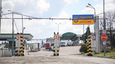 Польща депортувала українця, який погрожував підпалами у країні