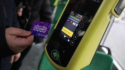 Розʼяснення про обмеження пільгових поїздок у Львові