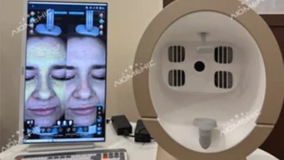 Комп'ютерна діагностика шкіри: які проблеми допомагає виявити це дослідження?