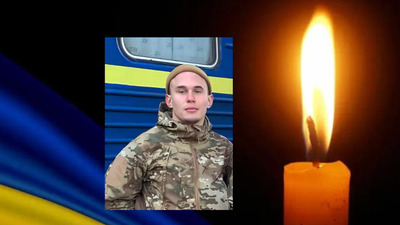 На війні загинув 18-річний львів’янин Богдан Козак, який добровільно пішов захищати незалежність України