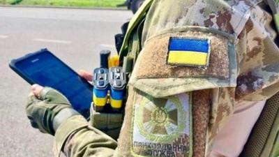 Прикордонники розпочали використовувати реєстр військовозобов'язаних «Оберіг», щоб виявляти підробки документів ТЦК 