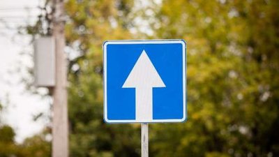 У Львові ще одна вулиця стане повністю односторонньою