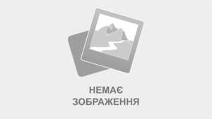 У Штатах назвали найдешевший спосіб для України встановити контроль у повітрі