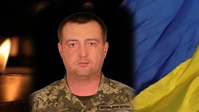 Підтвердилася загибель Захисника Ігоря Сторожева з Львівщини, який понад півтора року вважався зниклим безвісти