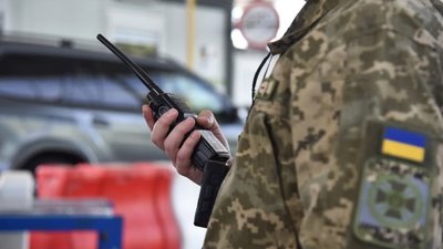 На Закарпатті роми напали на прикордонників