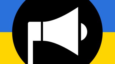 На Львівщині сигнал "Повітряна тривога" з 1 вересня буде оголошуватися по окремих районах