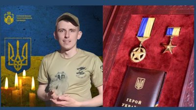 Полеглому матросу Олегу Хомицькому з Львівщини присвоїли звання Героя України