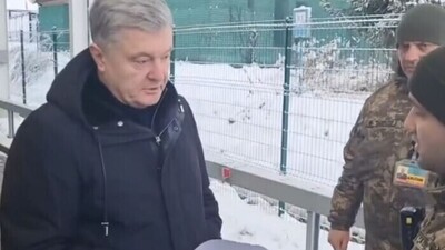 Порошенко подав до суду на львівських прикордонників: вимагає півмільйона моральної компенсації