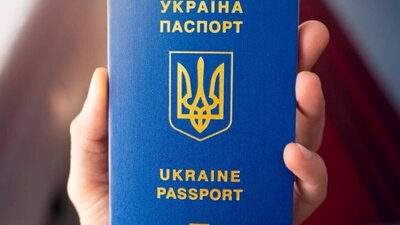 Українці зможуть по-новому купувати квитки за кордон: що зміниться