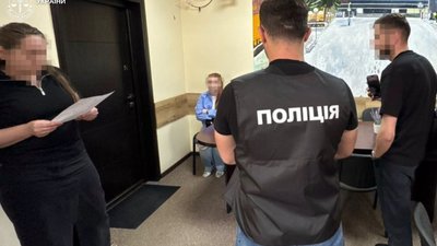 На Львівщині ексдепутату повідомили про підозру