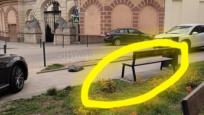 На підзамче загублено жіночий червоний гаманець