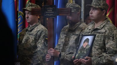 Львів попрощався із захисником Максимом Алексєєвим (ФОТО)