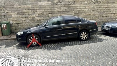 Львівський водій втратив авто за несплату майже 50 штрафів (ФОТО)