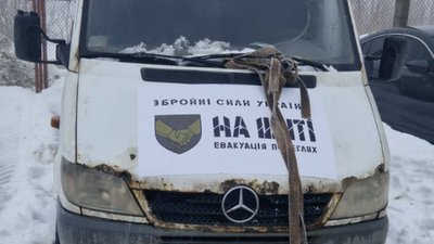 На Тернопільщині зловмисники замаскували крадений автомобіль написом «На щиті»