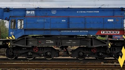 У Воронежі партизани знищили рідкісний залізничний кран окупантів