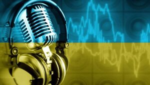 Квота української музики на радіо з 8 листопада збільшується до 35 %