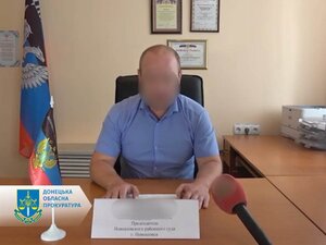 Судді в законі: прокуратура завела справу на двох колишніх суддів, які працюють на окупантів в «ДНР» (фото)