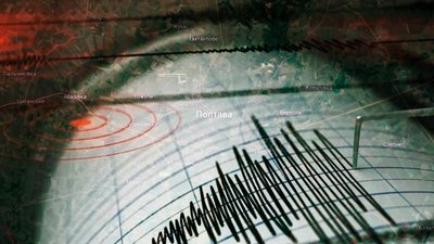 В Україні 1 липня  стався землетрус