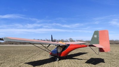 Затримано українця, який незаконно потрапив до Румунії на літаку