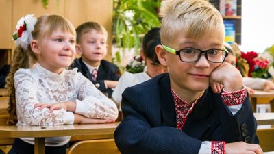 В Україні затвердили нову типову програму для учнів початкової школи