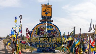 Зеленський озвучив позицію щодо Донбасу