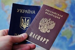 Росія готується до приєднання окупованих територій