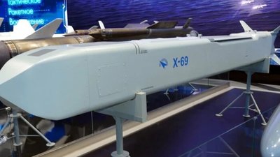 Цієї ночі росіяни атакували Україну ракетами Х-69, які мають здатність «ховатися» на надмалих висотах