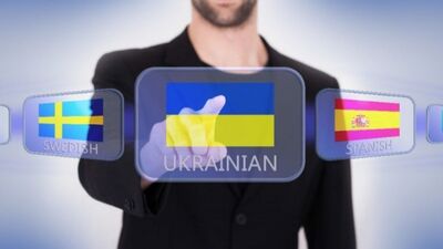 В Україні хочуть суттєво змінити законодавство з метою посилення контролю за використанням української мови у мережі