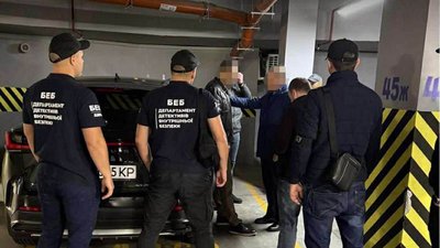Затримано підозрюваного у держзраді співробітника БЕБ