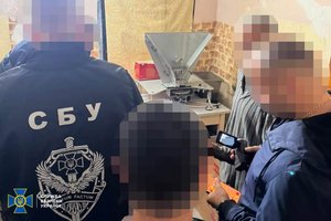 Фото: СБУ у Львівській області