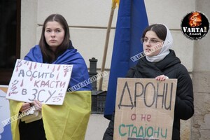 У Львові активісти пікетували мерію (ФОТО)