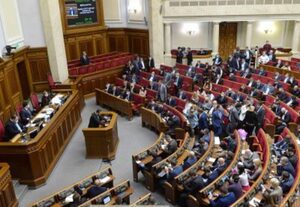 Рада ухвалила закон про одноразову виплату підприємцям через карантин