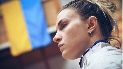 Харлан таки буде відсторонена на два місяці, але після Чемпіонату світу