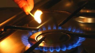 У львівській філії "Газмережі" пояснили чому мешканці Львова можуть відчувати запах газу