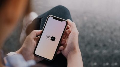 У Мінцифри відповіли, чи можливо провести вибори через Дію