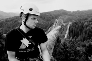 У горах Грузії загинув пластун зі Львівщини