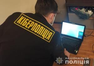 У Львові чоловік здійснював фінансові операції з чужих профілів у Facebook (ФОТО)