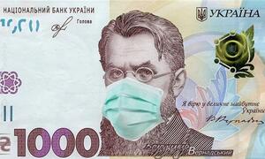 Усі, кому за 60: у яких банках можна сплатити комунальні платежі «тисячою» за вакцинацію