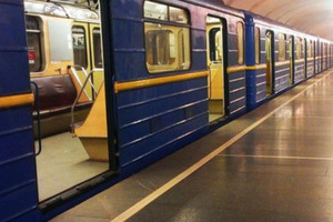 Мінера київського метро засудили до 6 років в’язниці