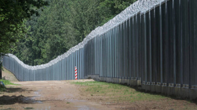 У ДПСУ прокоментували чергову заяву Лукашенка про «перекидання військ до кордону України»