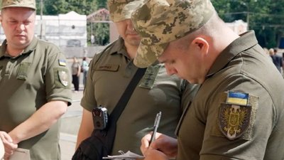 В Україні почали працювати мобільні ТЦК