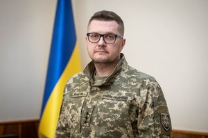 Верховна Рада звільнила Івана Баканова