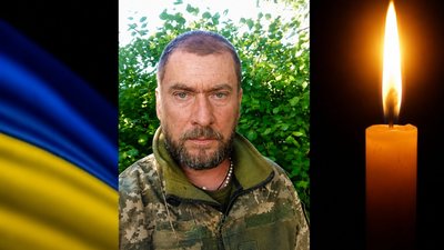 Львівщина попрощається із Захисником Олегом Козаком