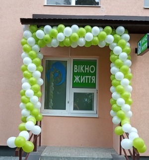 У Львові запрацювало ще одне «Вікно життя»