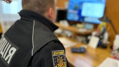 У Львівській області викрито схему заволодіння землями громади
