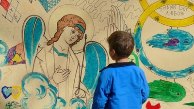 У Сенаті США запропонували передати активи РФ на допомогу викраденим українським дітям