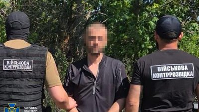 СБУ затримала агента ФСБ, який допомагав готувати новий наступ на Костянтинівку
