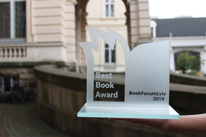 У Львові визначили найкращі книги "BookForum Best Book Award"